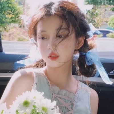 两个我都爱